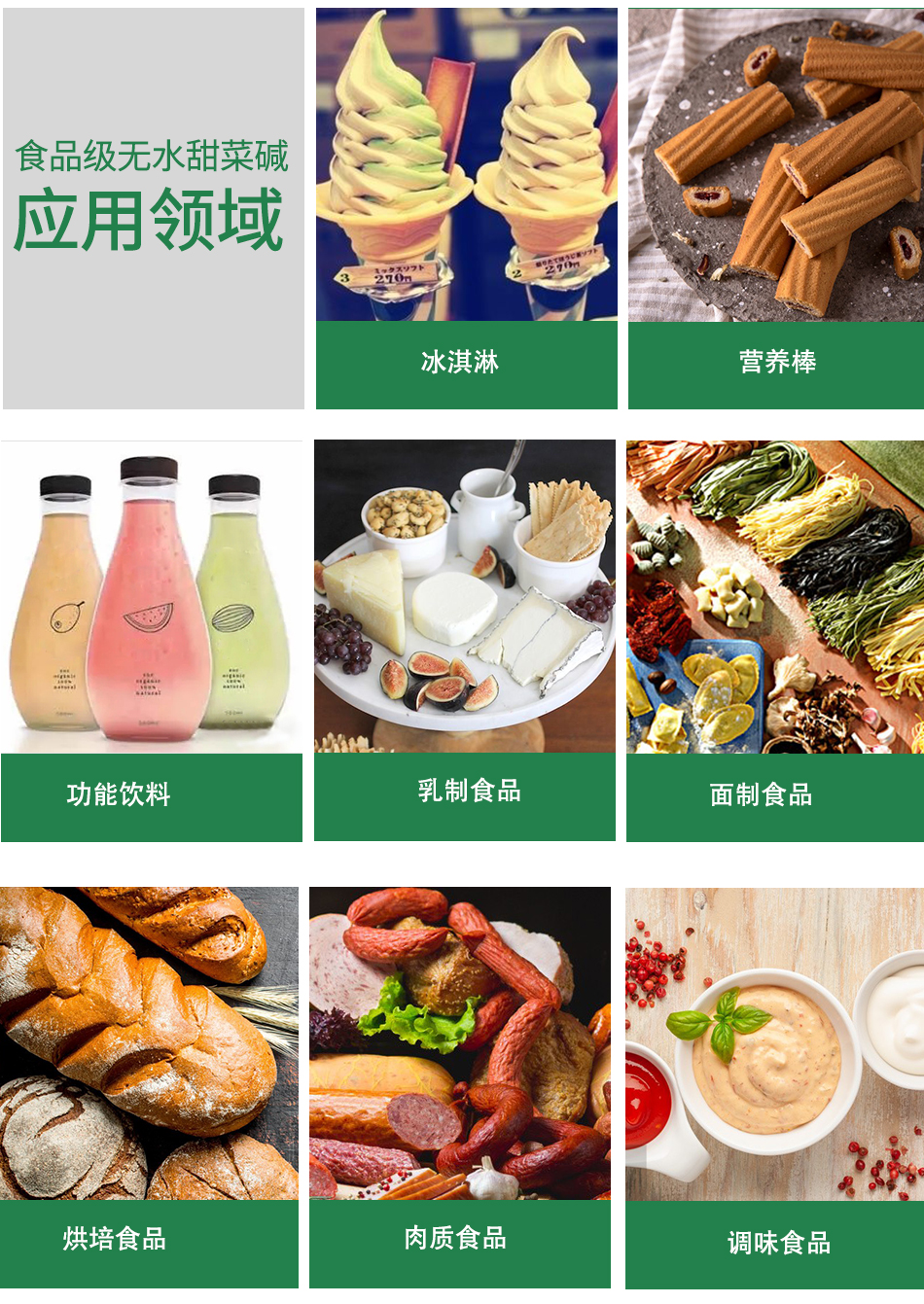 未標題-2
