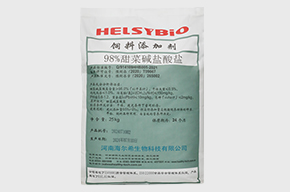 發(fā)酵級甜菜堿鹽酸鹽